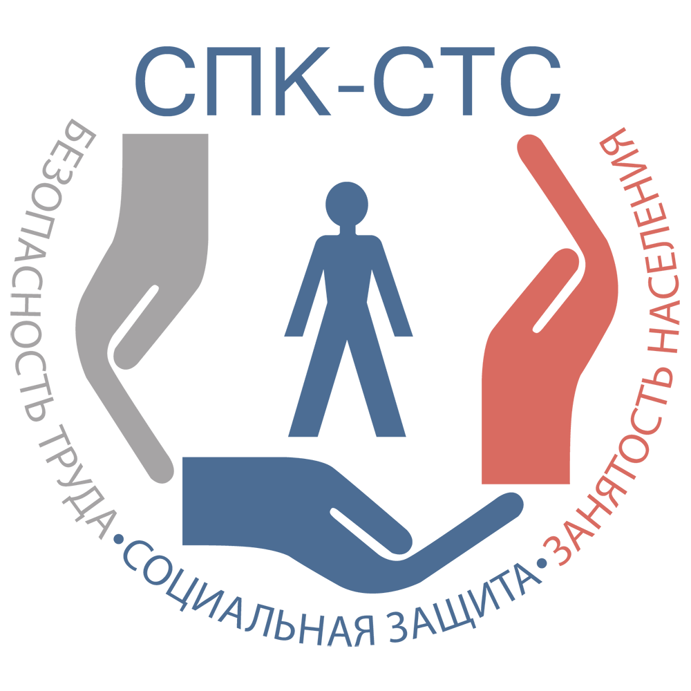 О кратких итогах работы Совета в 2019 году