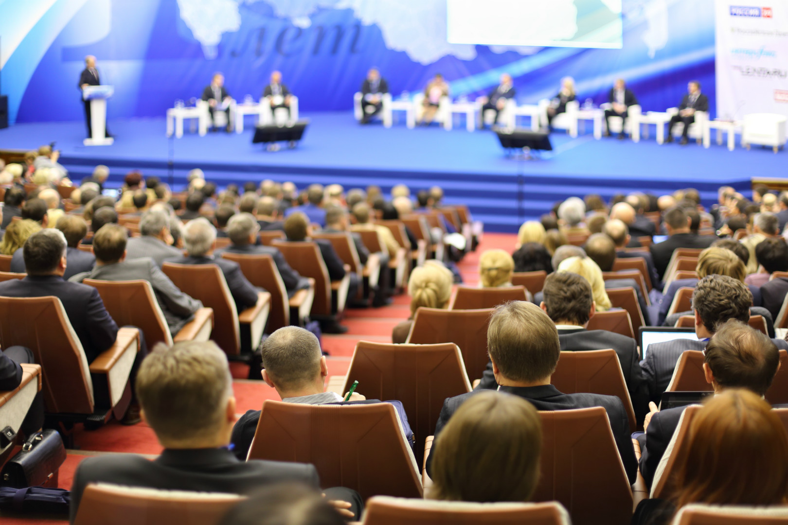 4-й Всероссийский форум «Национальная система квалификаций России»