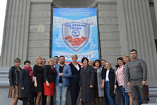 23 апреля 2021 года  в Федерации независимых профсоюзов Крыма состоялся семинар по независимой оценке квалификации