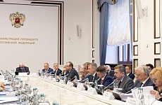 Состоялось 100-е заседание Национального совета по профессиональным квалификациям