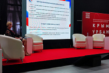 16 сентября 2022 года состоялась Конференция «Основные аспекты реформы охраны труда»