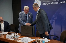 О расширенном заседании в Центральном правлении Всероссийского общества глухих (ВОГ)