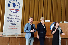 23 апреля 2021 года  в Федерации независимых профсоюзов Крыма состоялся семинар по независимой оценке квалификации