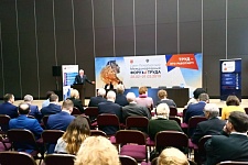 Председатель СПК СТС принимает участие в Санкт-Петербургском Международном Форуме Труда. 28 февраля 2019 г.